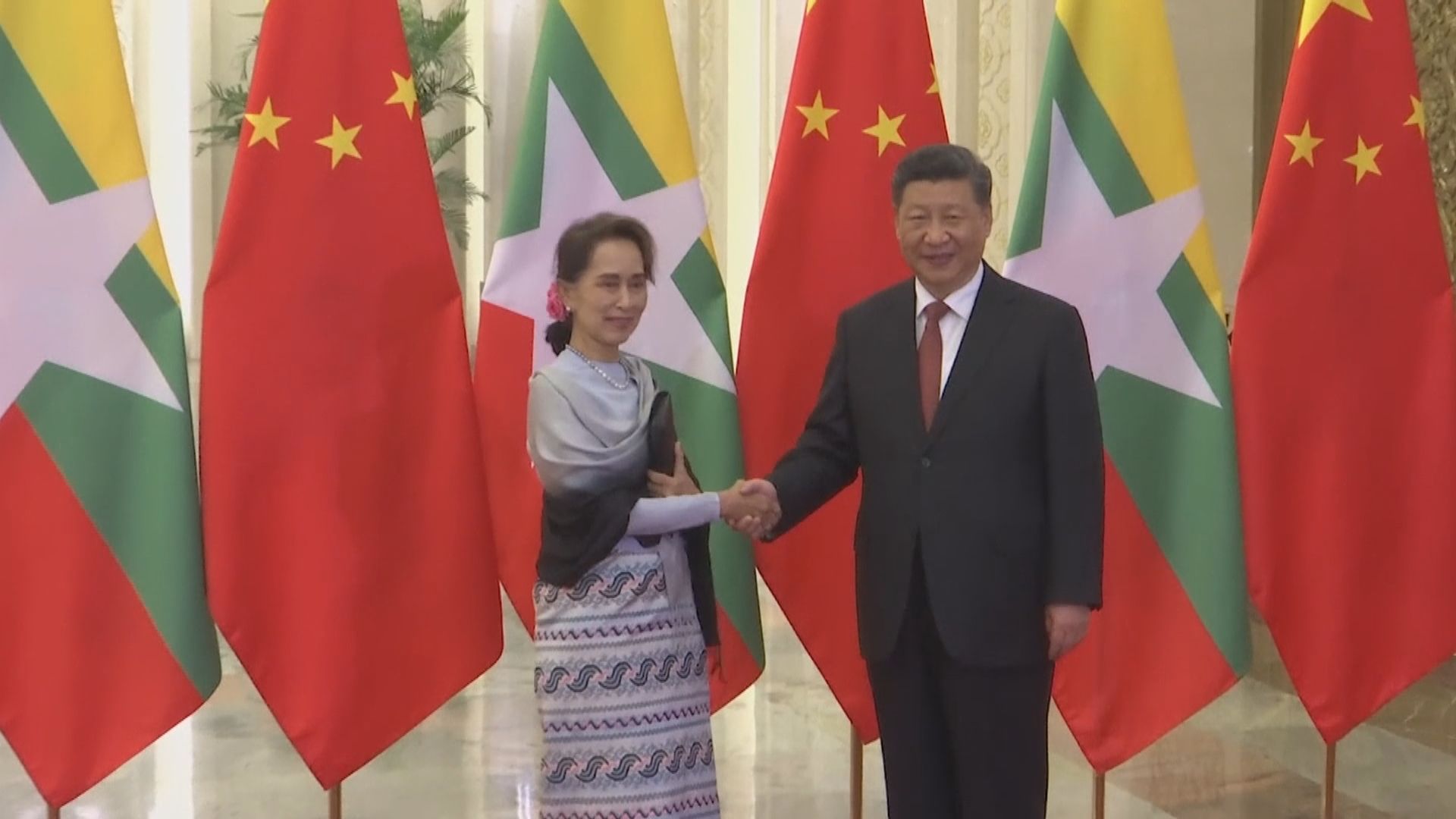 中國冀緬甸各方妥善處理分歧　歐美等國要求軍方釋放昂山素姬等人