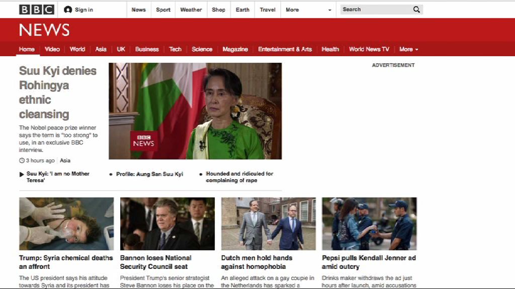 昂山素姬否認種族清洗羅興亞人