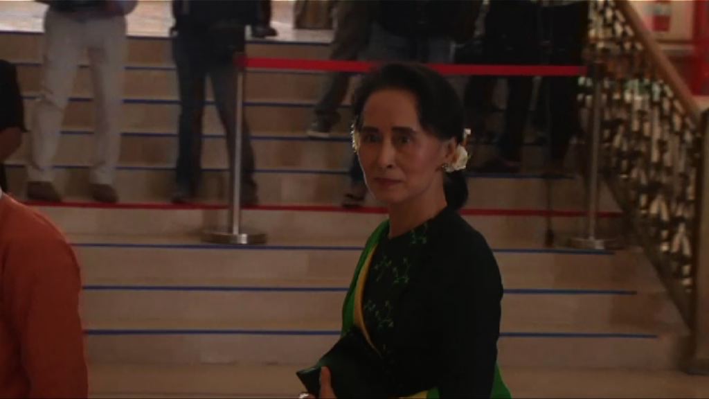 緬甸國務資政昂山素姬今訪華