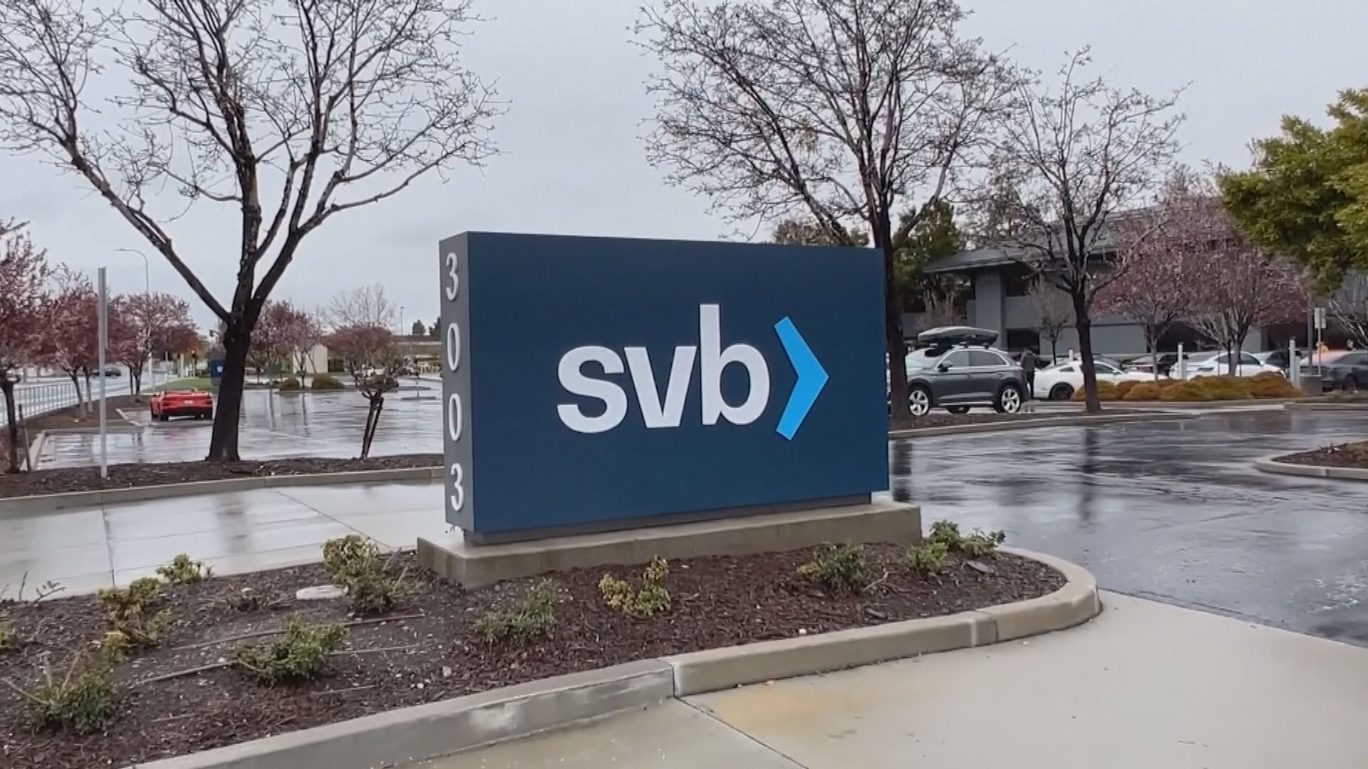 報載：FDIC擬再次拍賣矽谷銀行