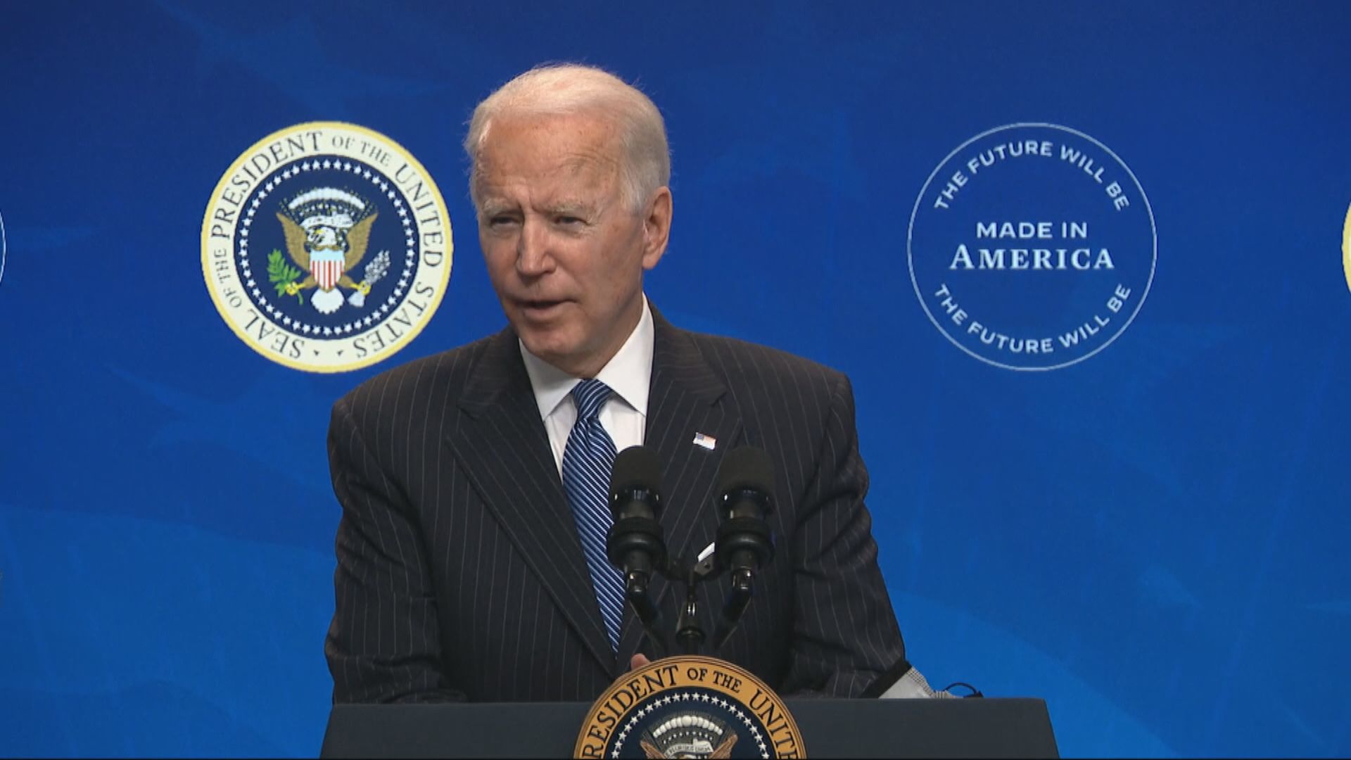 美國總統拜登：保障所有美國存戶存款　將加強監管大型銀行