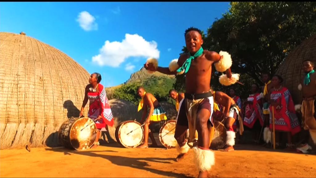 非洲南部國家斯威士蘭改名為艾史瓦帝尼王國