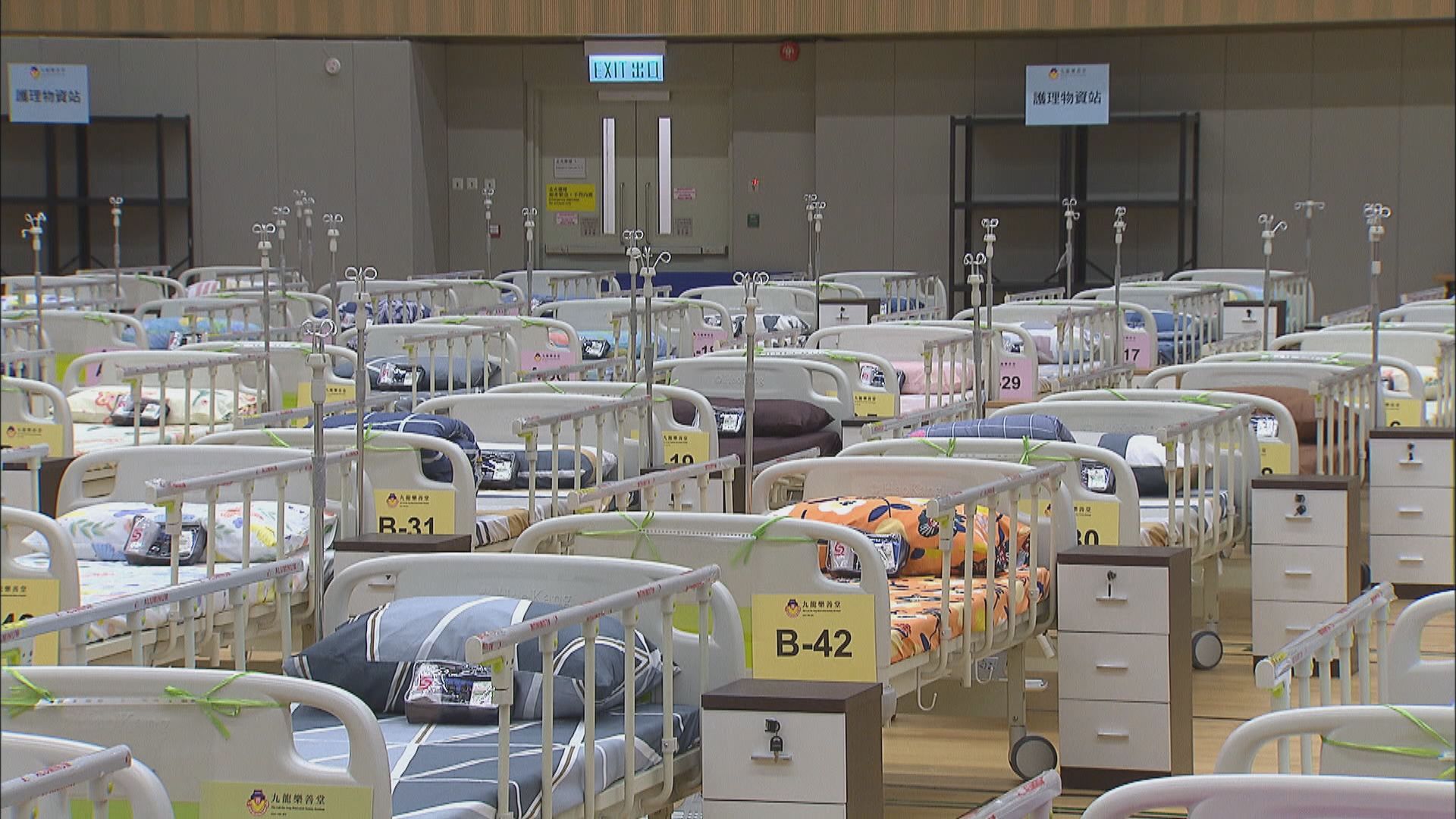 社署：僅接種少於三針輕症確診院友　會獲送往暫託中心