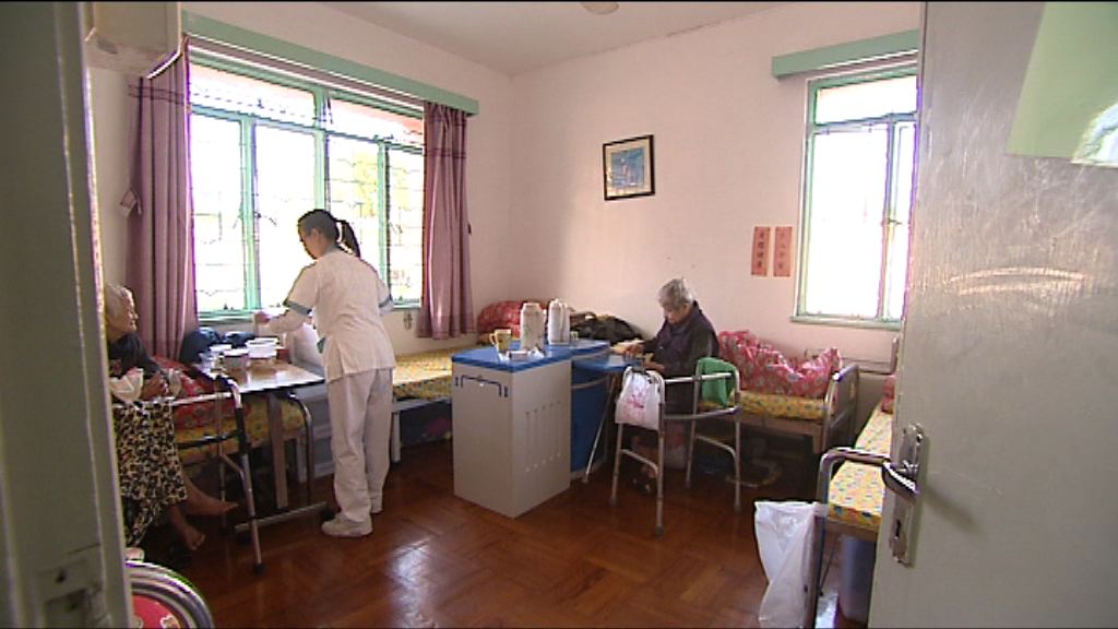 社署諮詢院舍業　人均面積擬增至9.5平方米