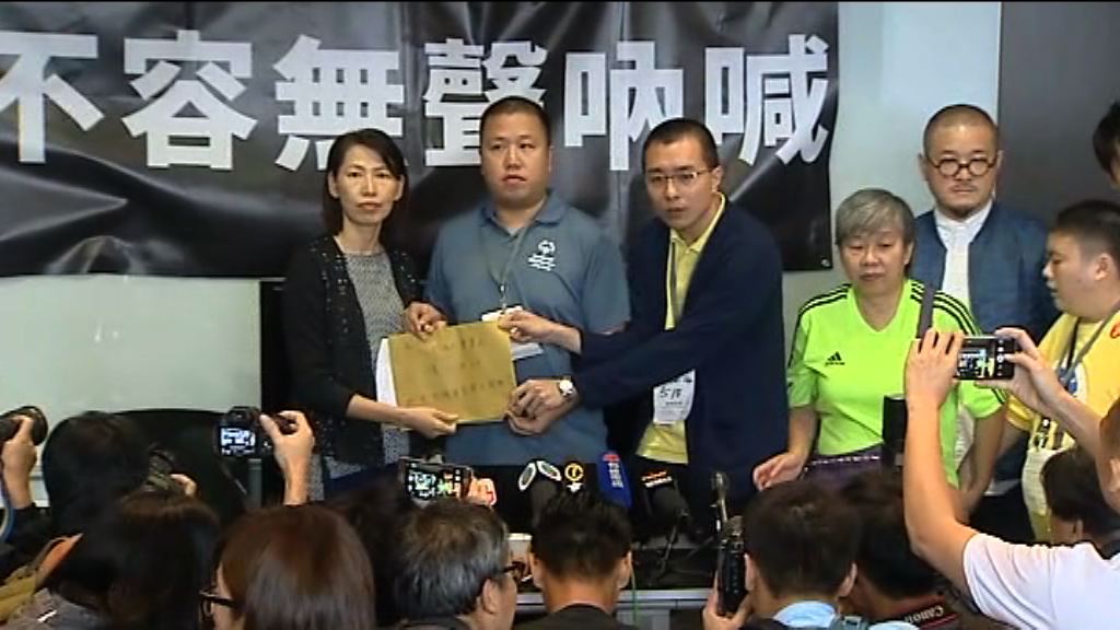 社署冀兩至三年殘疾院舍全獲發牌