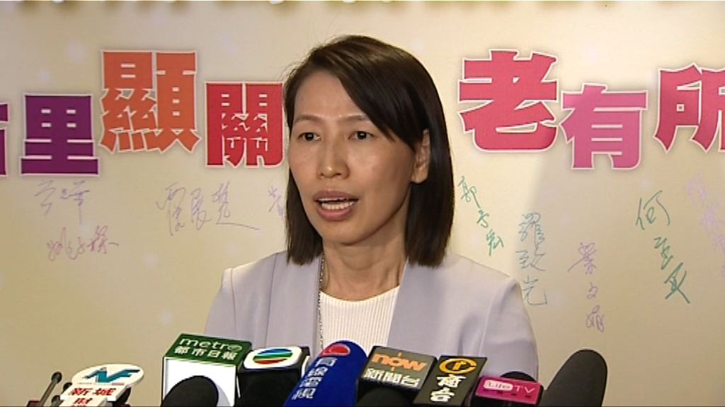 社署稍後考慮是否懲處鄰舍輔導會