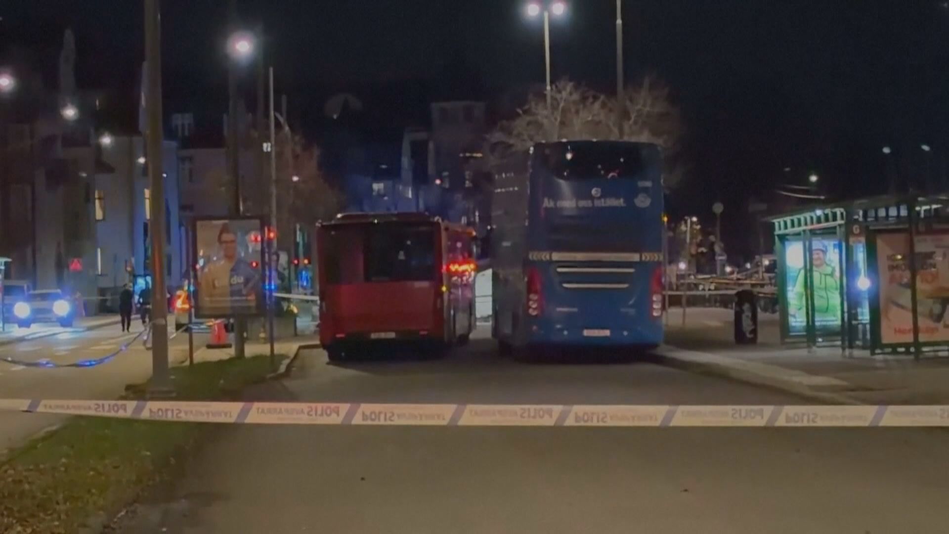 瑞典斯德哥爾摩有巴士撞向巴士站釀3死3傷