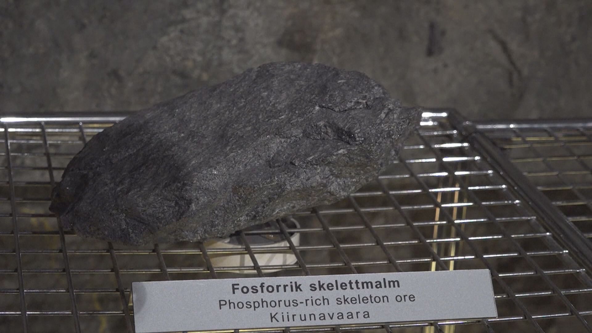 瑞典發現全歐洲最大稀土元素礦床