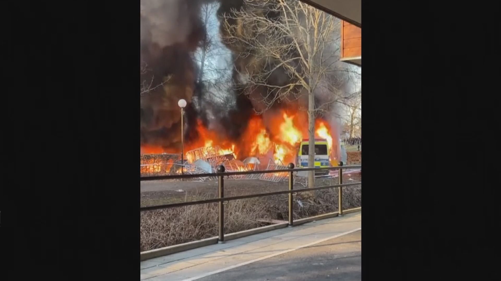 瑞典多個地區有警民衝突　警方指事件與犯罪組織有關