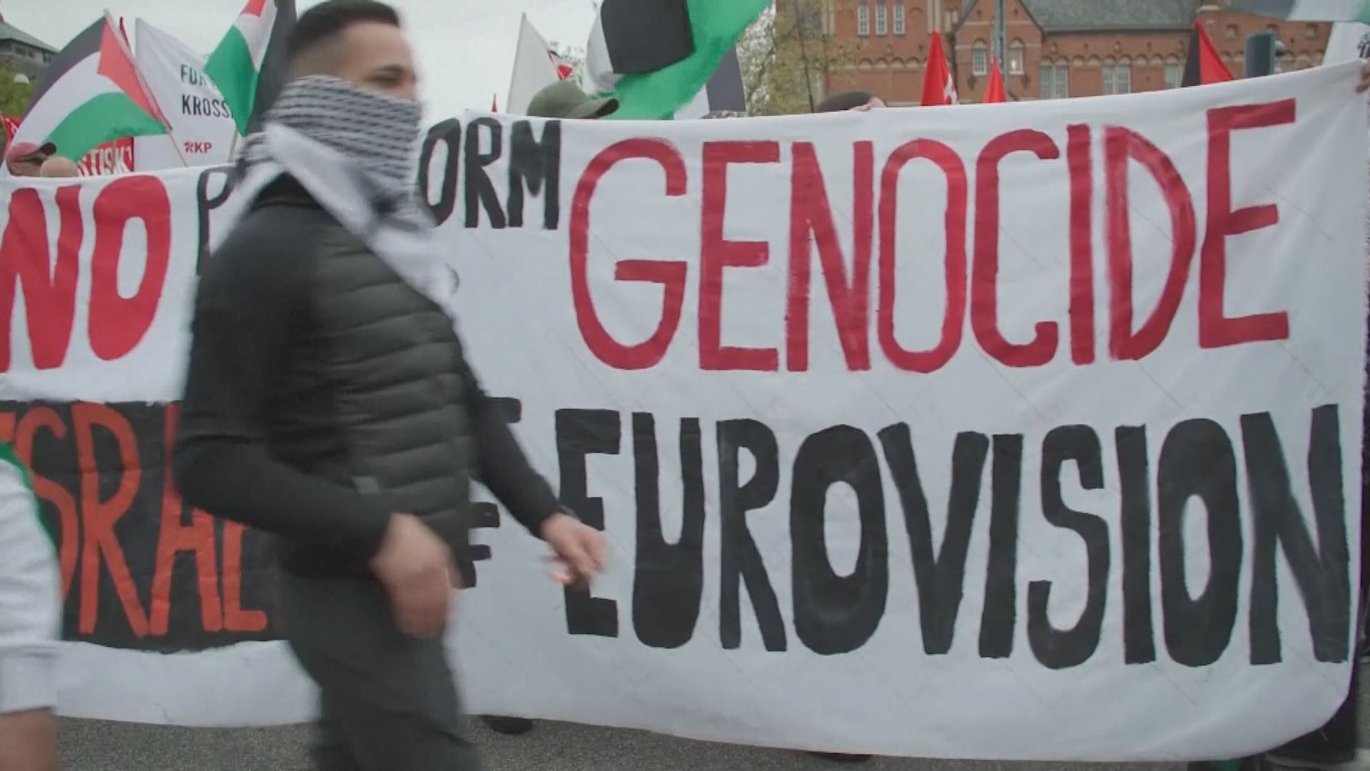 逾萬名示威者抗議以色列參加歐洲歌唱大賽