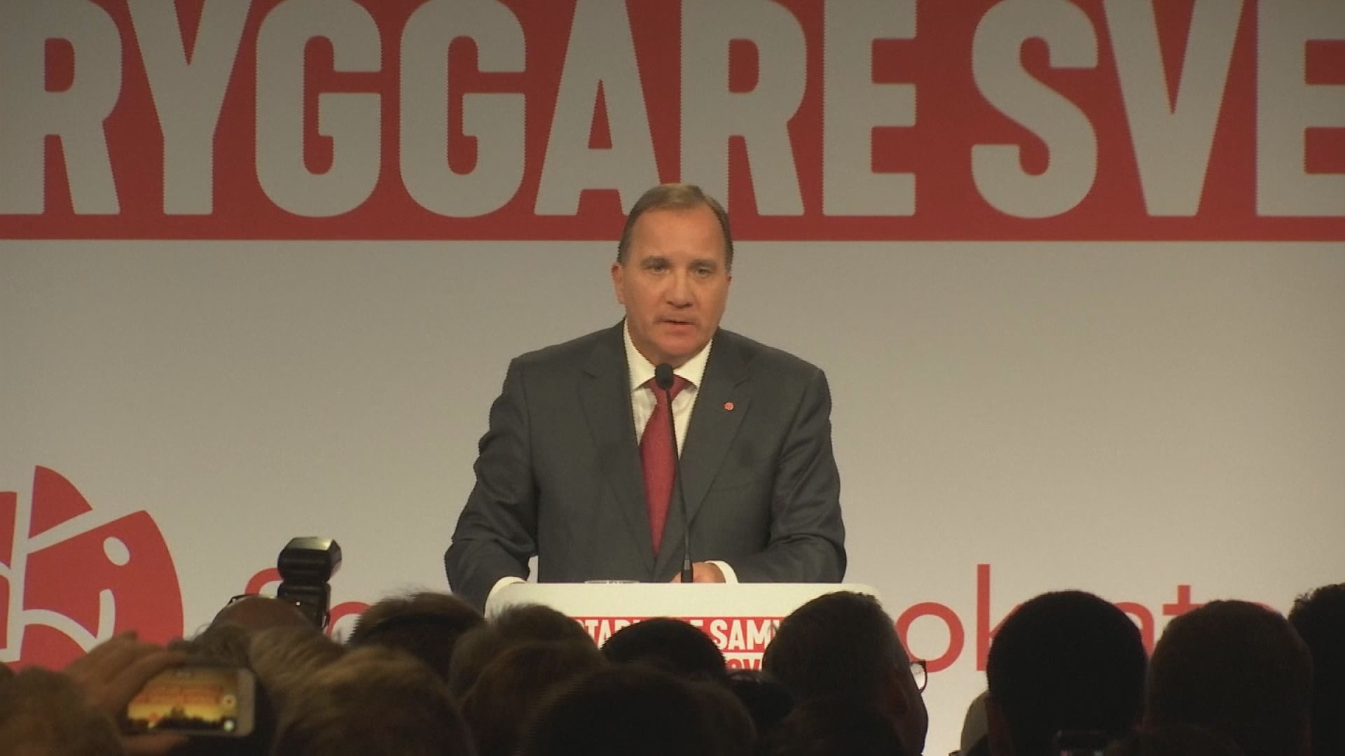 瑞典首相勒文在不信任投票中落敗