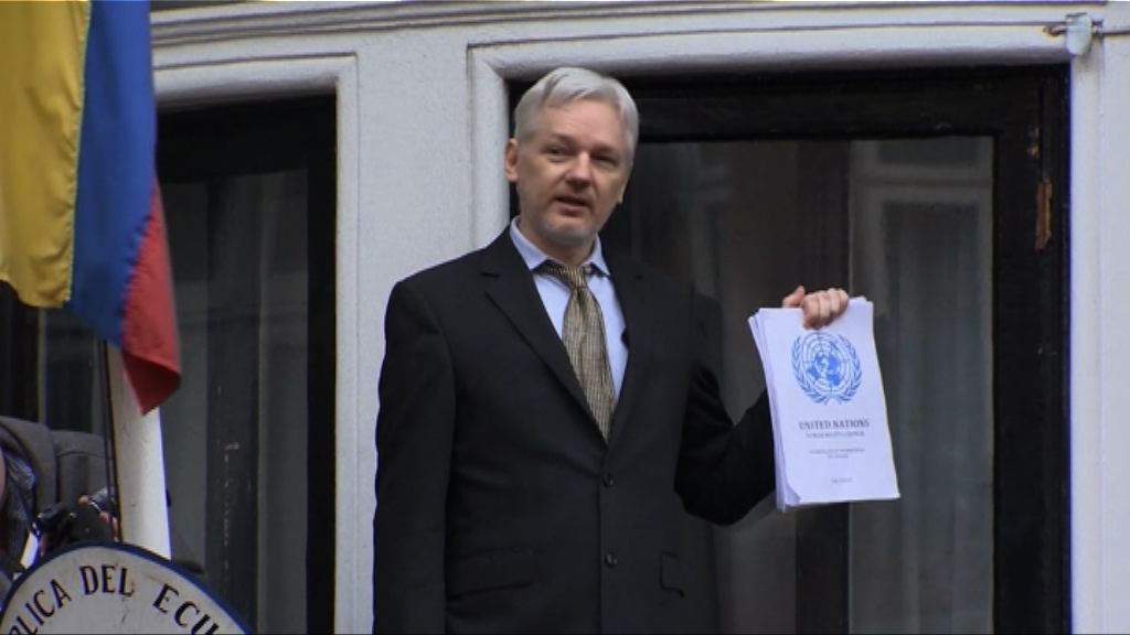 瑞典上訴庭維持阿桑吉拘押令