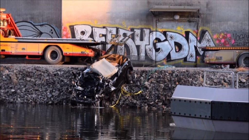 英國樂隊瑞典遇車禍五人喪生