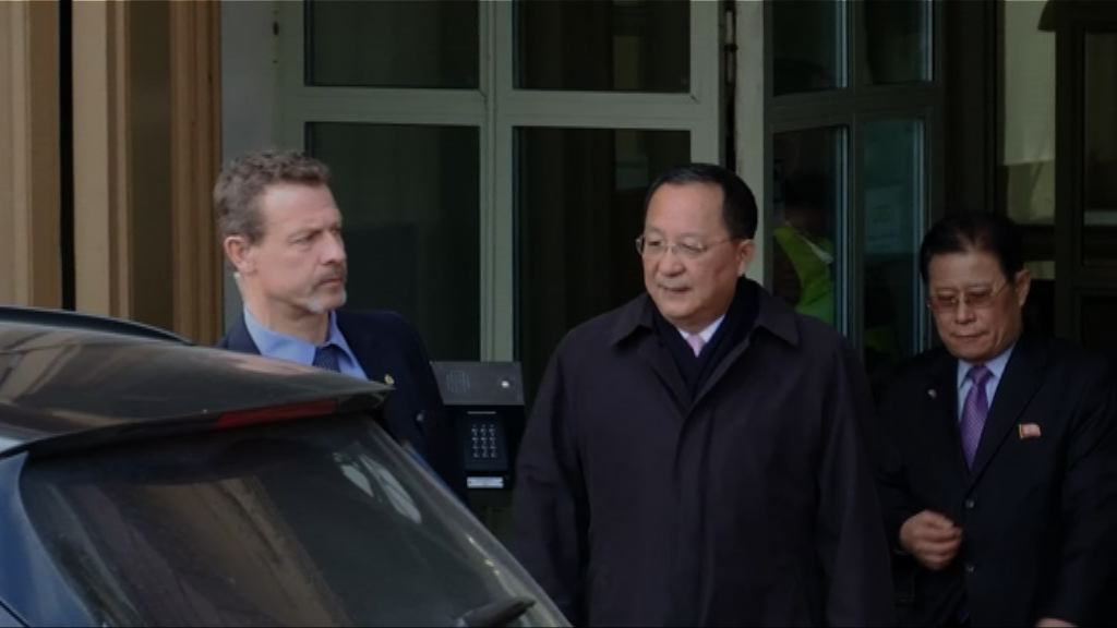 北韓外長李勇浩與瑞典外相會談結束