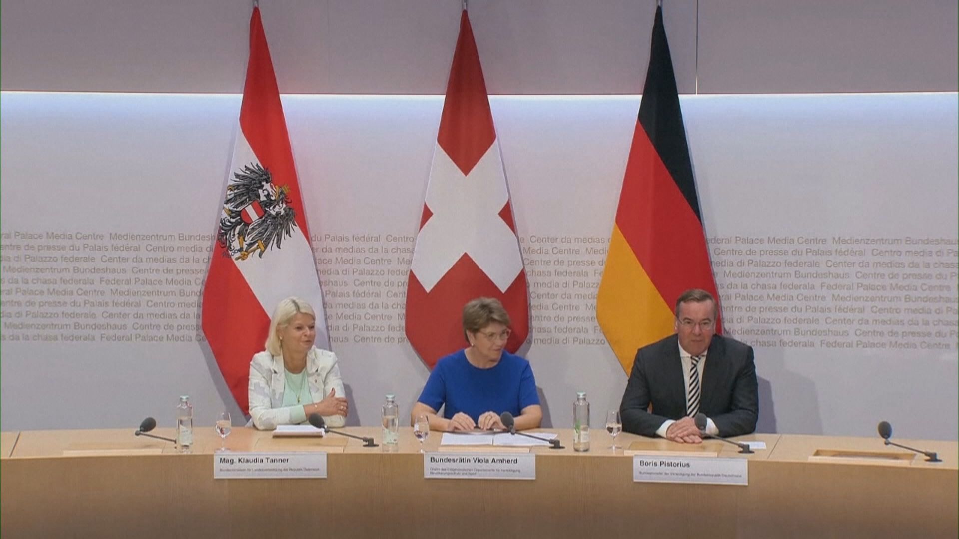 瑞士和奧地利簽署加入歐洲天空之盾倡議