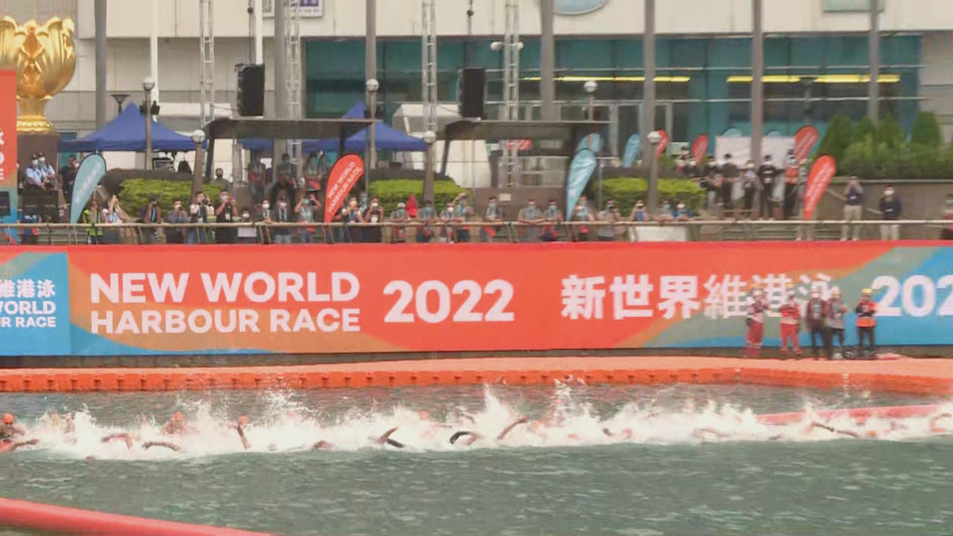 維港渡海泳今日舉行　有泳手指天氣比預期好有助表現