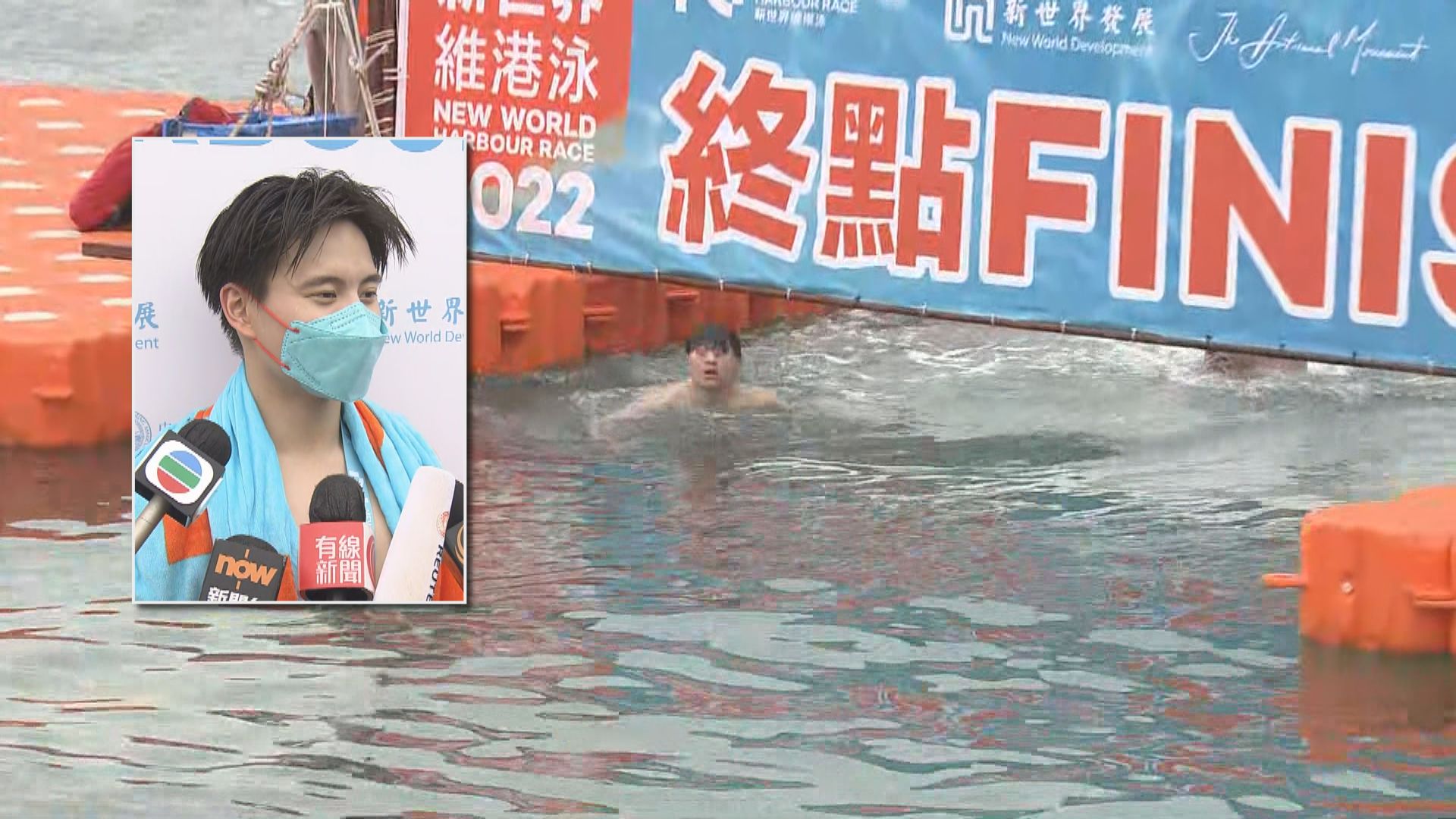 維港渡海泳舉行　競賽組男女子組均由港隊代表奪冠