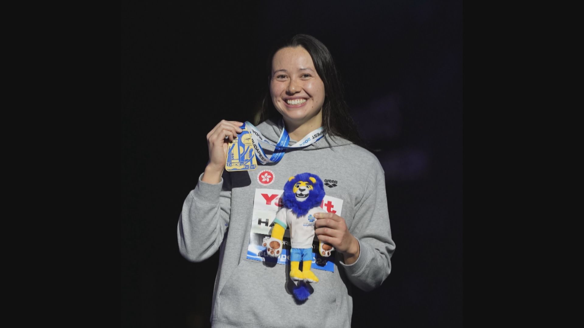 何詩蓓短池世錦賽200米自奪金　羅淑佩祝賀：展名將實力