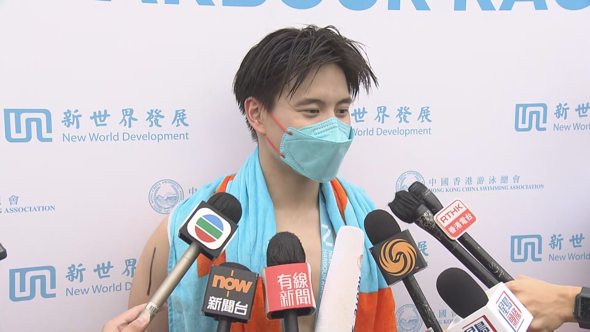 維港渡海泳　競賽組男女子冠軍由港隊泳手郭俊希黃靖琳奪得