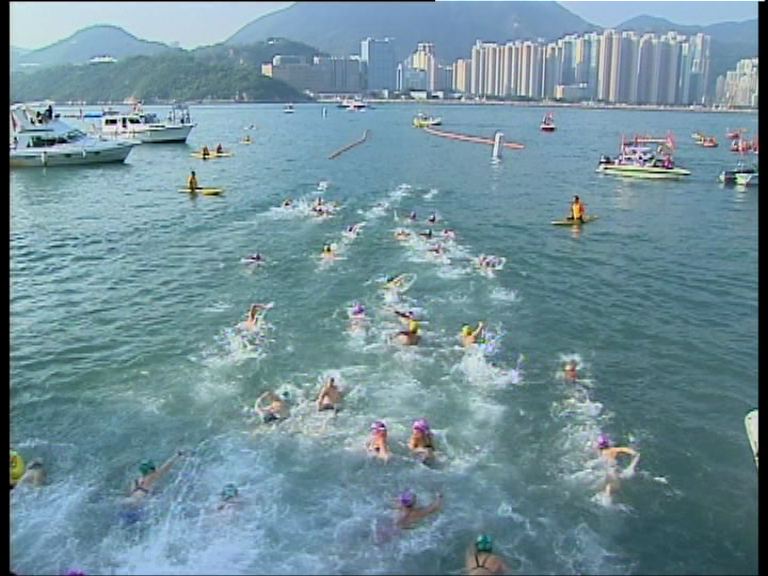 維港渡海泳早上舉行