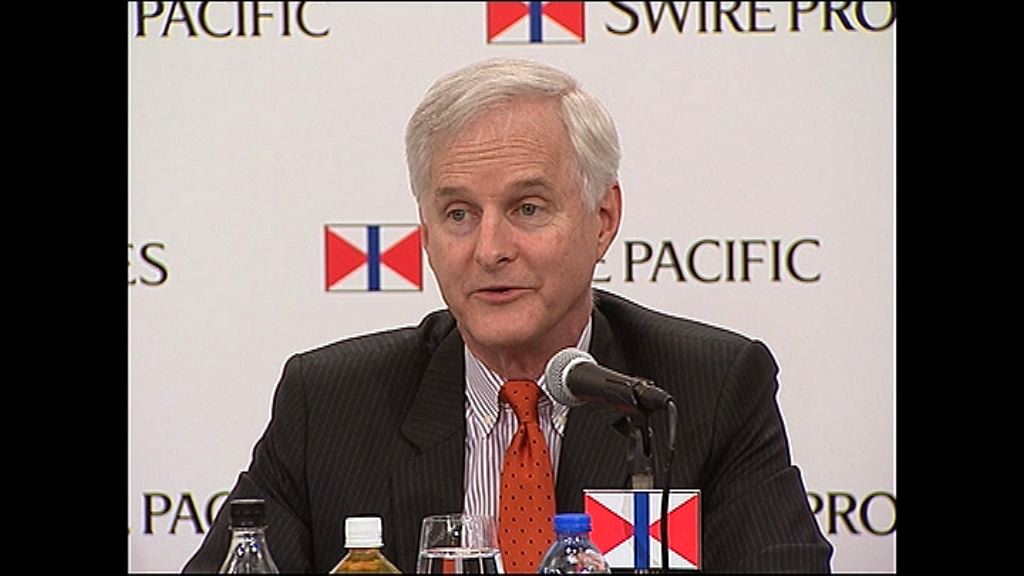 【利益為先】太地考慮回購公司股份