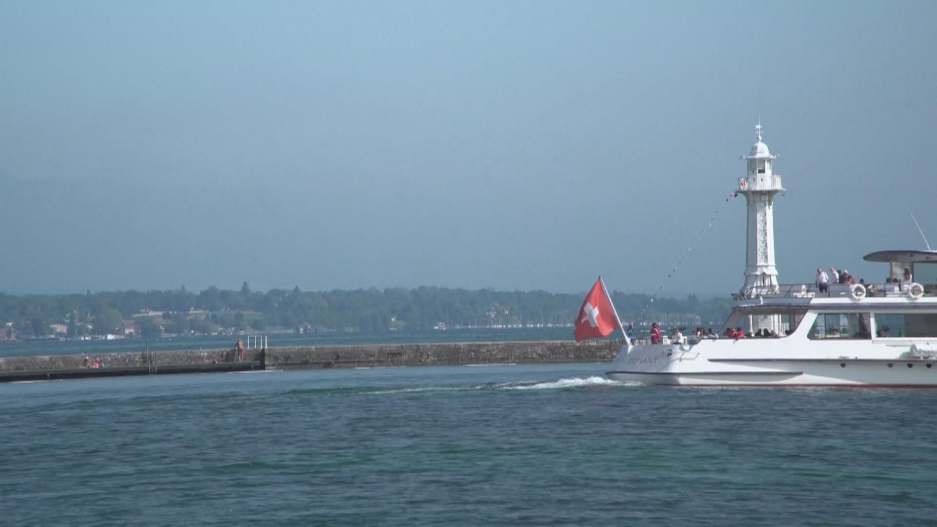 委內瑞拉局勢｜瑞士政府凍結馬杜羅及其親信在瑞士資產