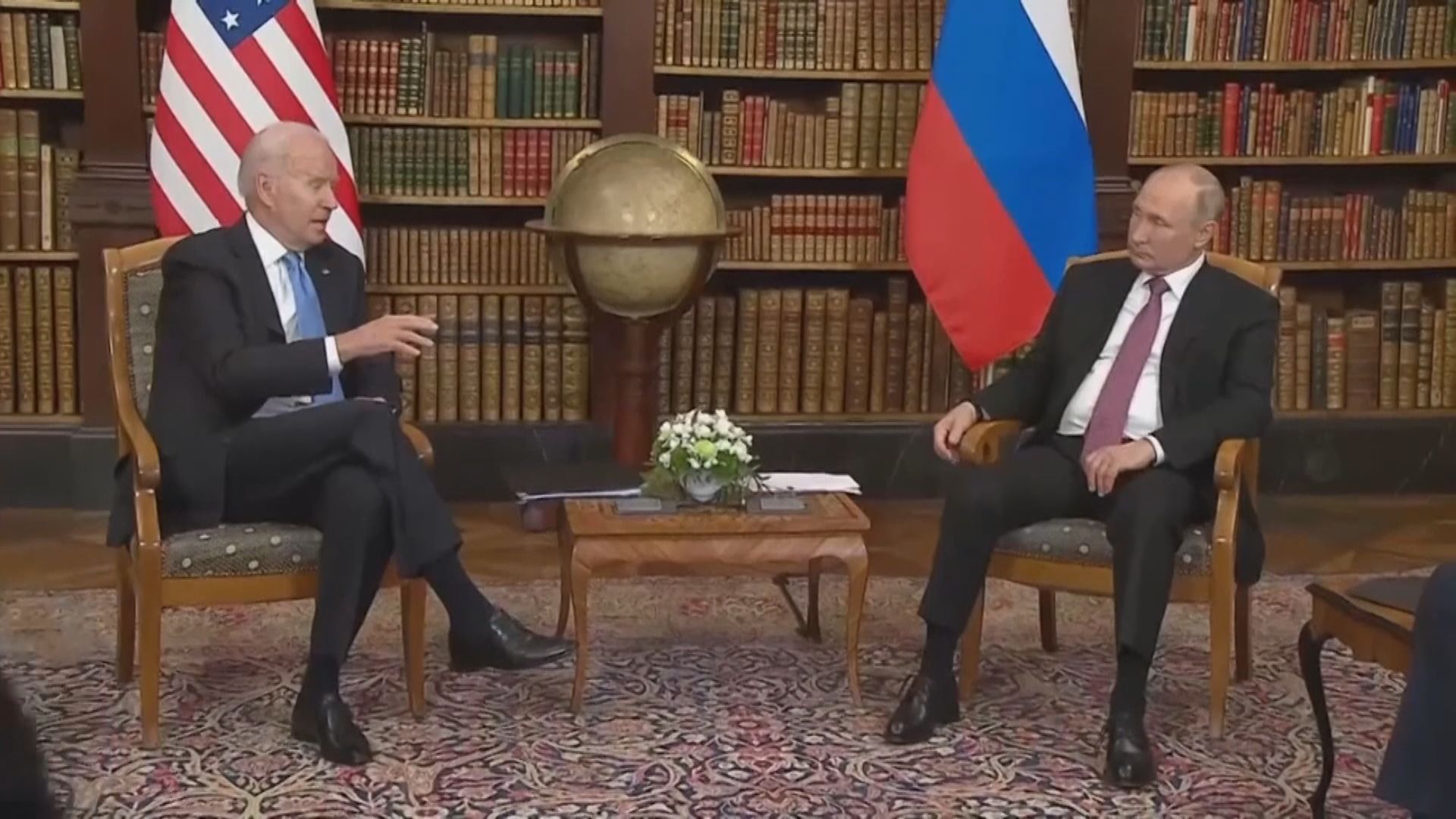 美俄峰會　拜登：能夠當面會談是好事