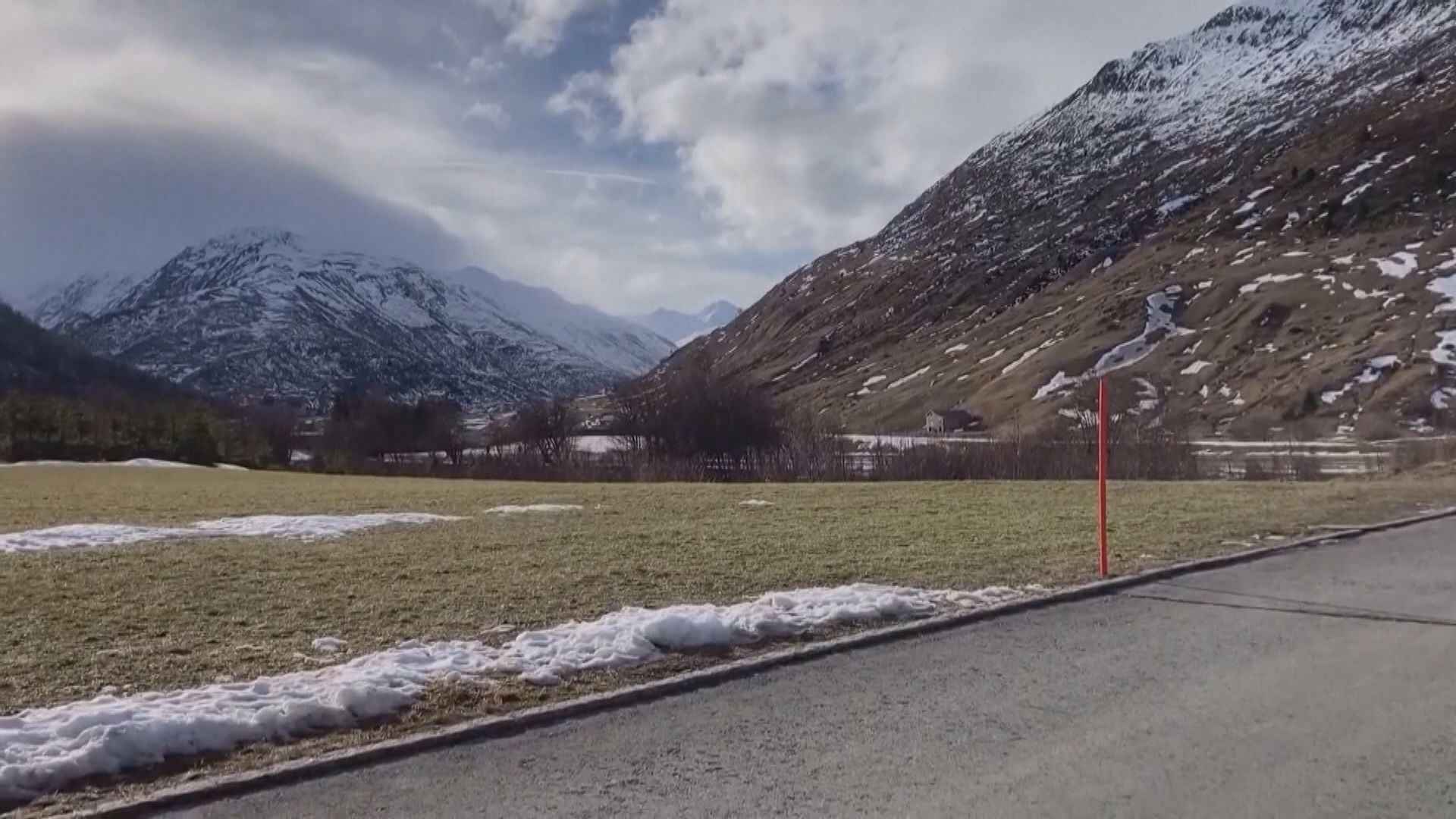 瑞士今公投表決氣候法 目標2050年碳中和