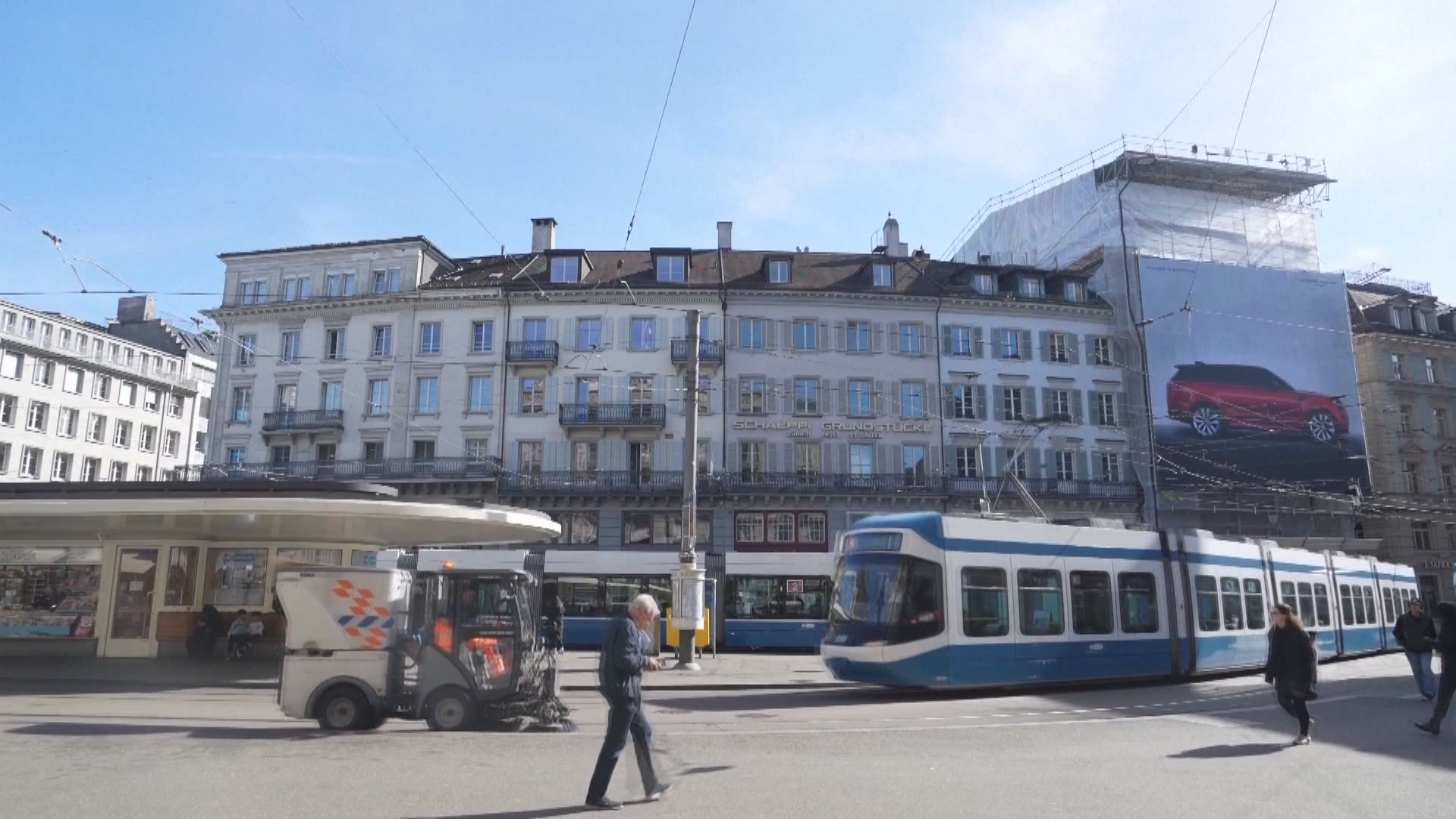 瑞士公投通過新氣候法案 同意2050前實現碳中和