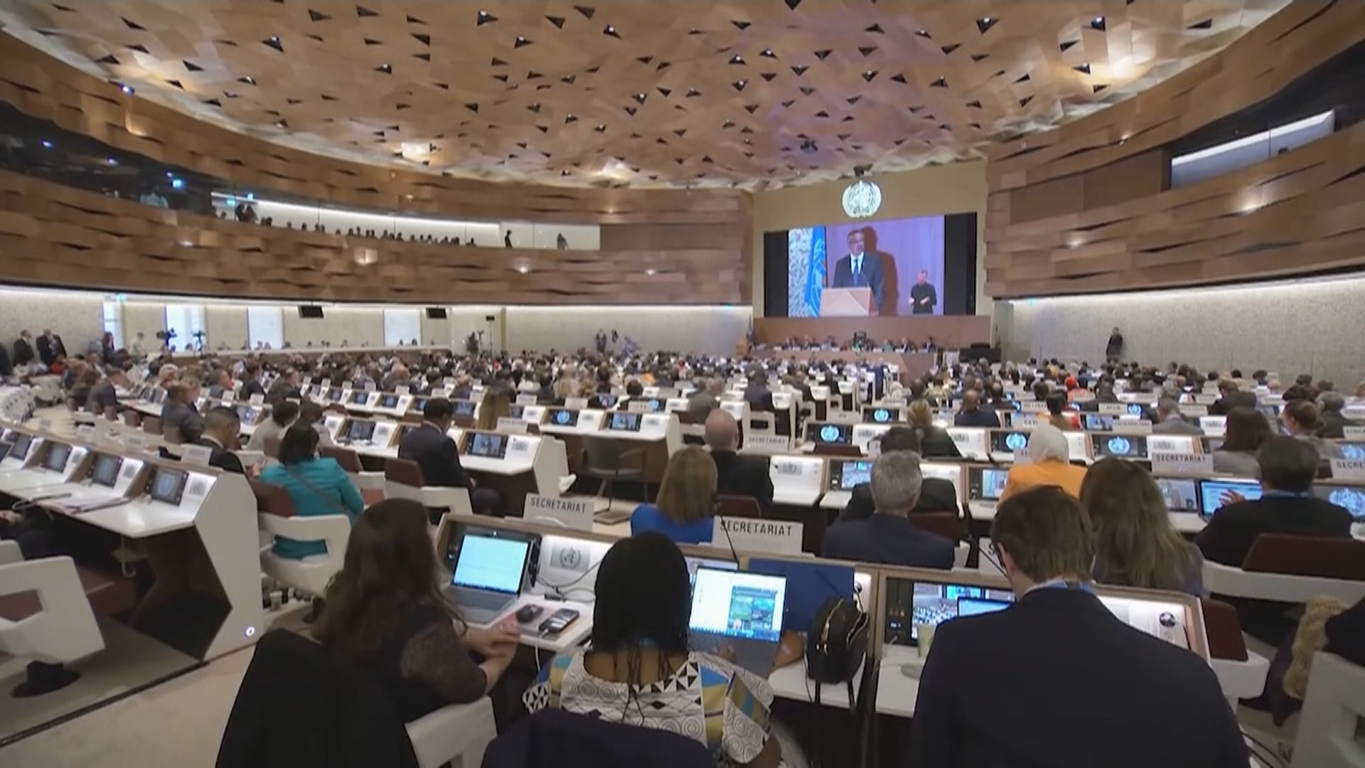 世衛大會連續多年拒涉台提案