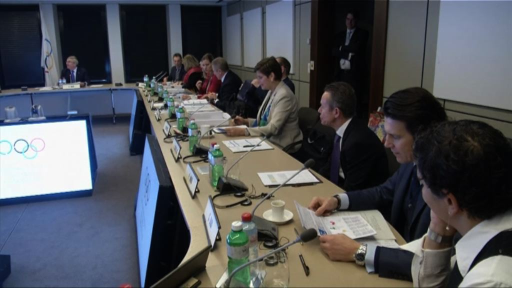 涉禁藥風波 國際奧委會禁俄羅斯參加明年冬奧