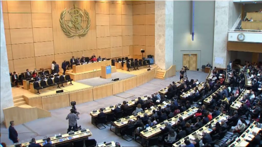 邦交國望邀台灣參與世衛大會　列議程遭拒