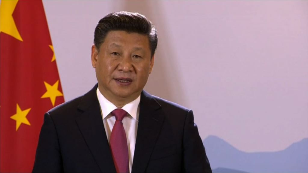 習近平：有信心中國經濟平穩增長