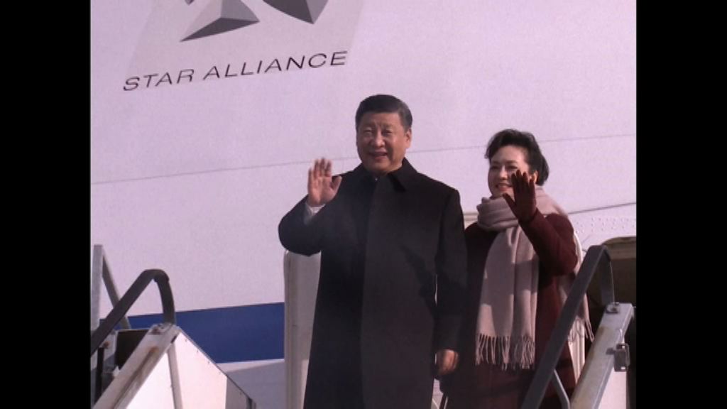 習近平將出席世界經濟論壇年會