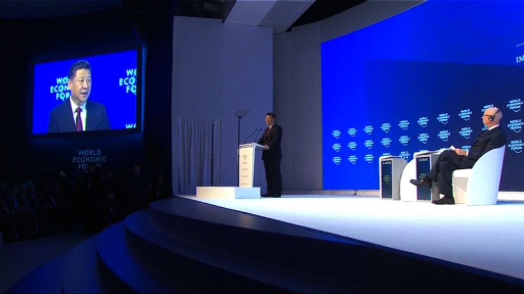 習近平：世界亂局並非因經濟全球化而起