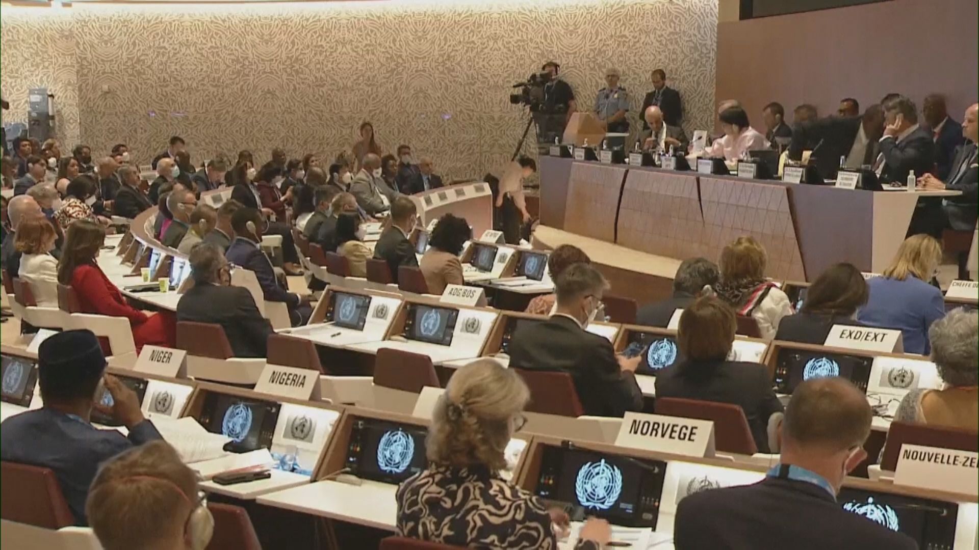 世界衛生大會揭幕