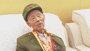 抗戰勝利80周年｜八路軍總部五次駐紮山西武鄉縣　近百歲老兵回憶抗日經歷　