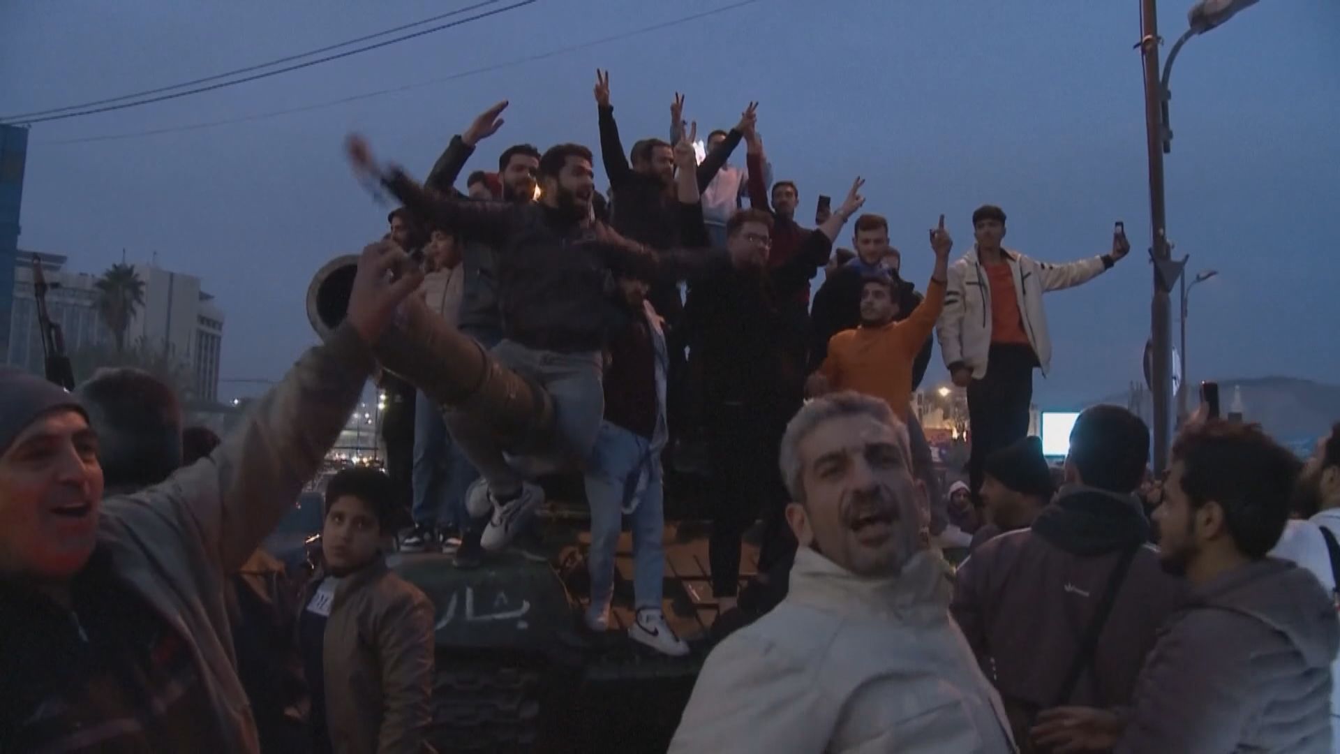 敘利亞反政府武裝進入大馬士革　慶祝巴沙爾倒台