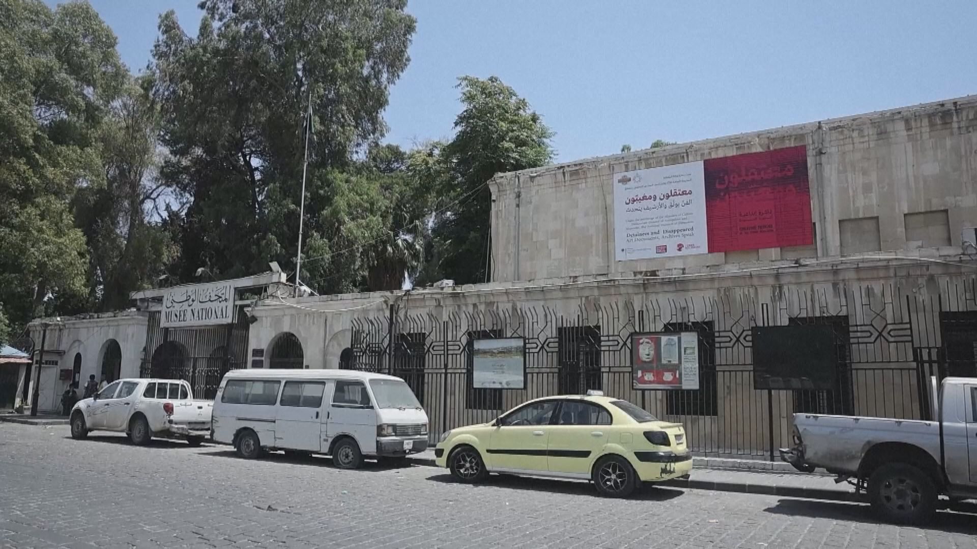 敘利亞大馬士革國家博物館遭偷竊　據報6尊雕像不翼而飛