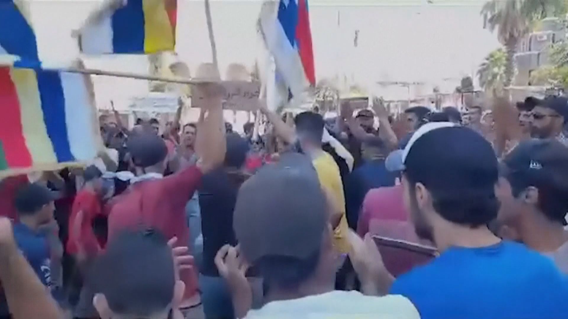 敘利亞南部罕有出現反政府示威