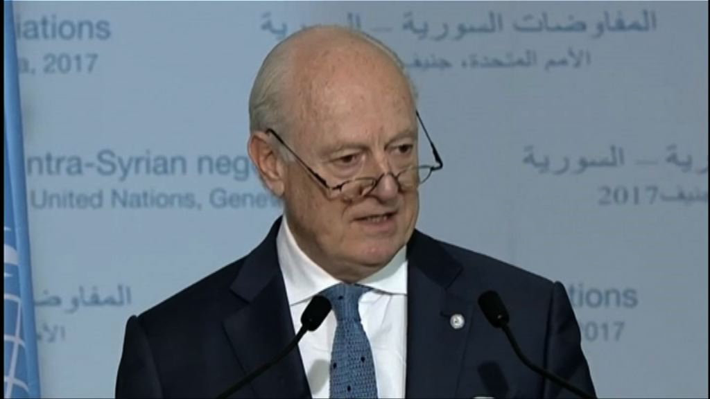 敘利亞問題第五輪和談結束