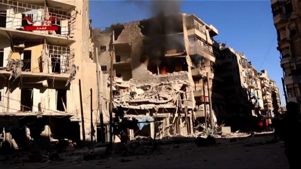 敘利亞政府軍續轟炸阿勒頗