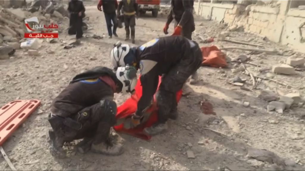 敘利亞阿勒頗東部再遇襲20人死