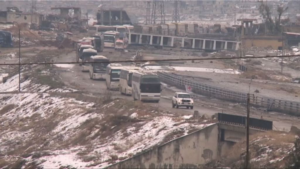 敘利亞宣布阿勒頗撤離行動結束