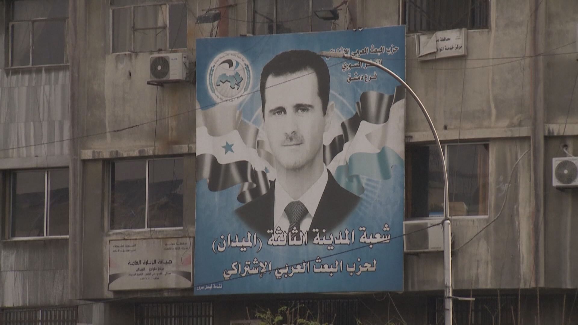 敘利亞反政府武裝攻入大馬士革　巴沙爾據報已離國未知去向