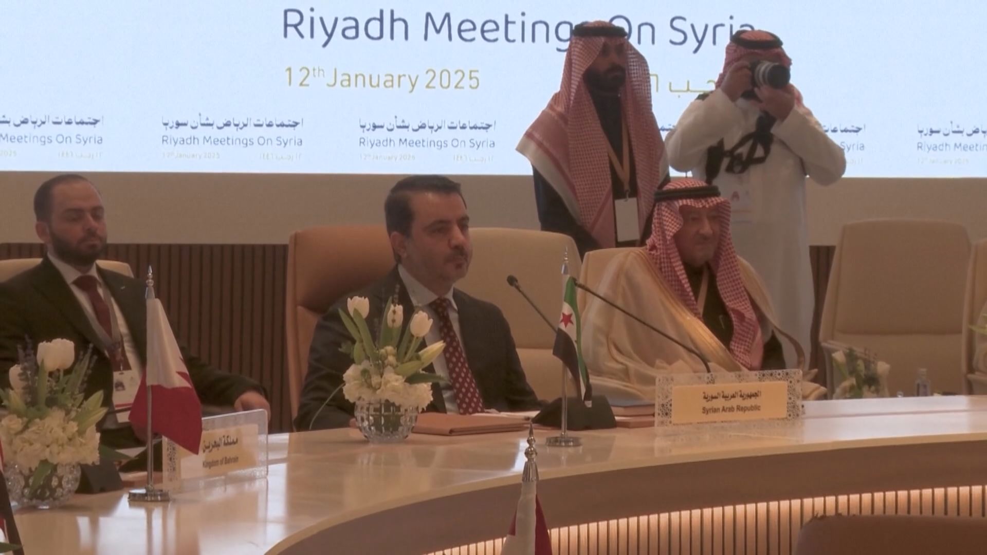 多國外長召開會議討論敘利亞問題　沙特呼籲國際解除制裁