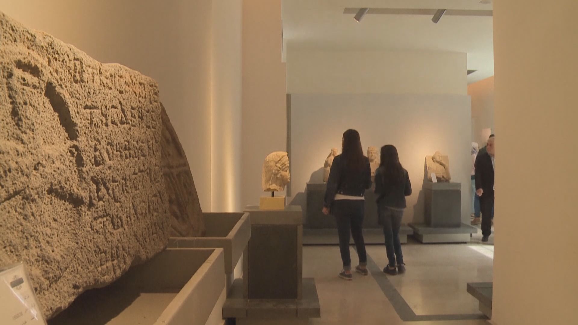 敘利亞國家博物館重開