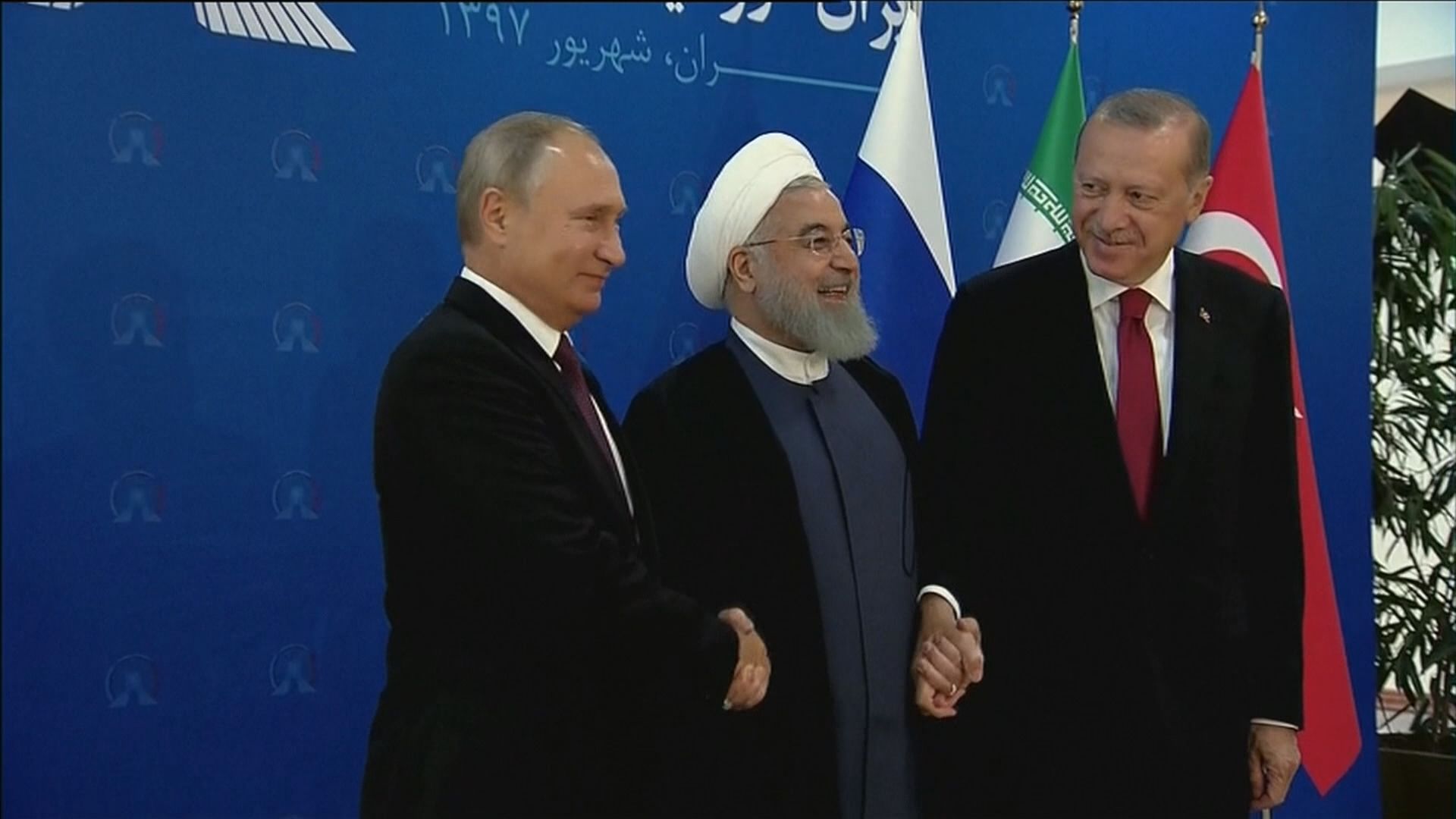 伊朗、俄羅斯及土耳其討論敘利亞局勢