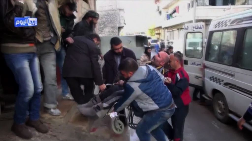 敘利亞北部城鎮遭空襲多人死傷