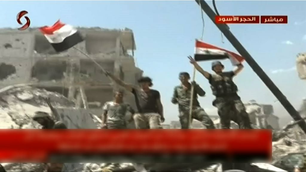 敘政府軍稱收復大馬士革及周邊地區